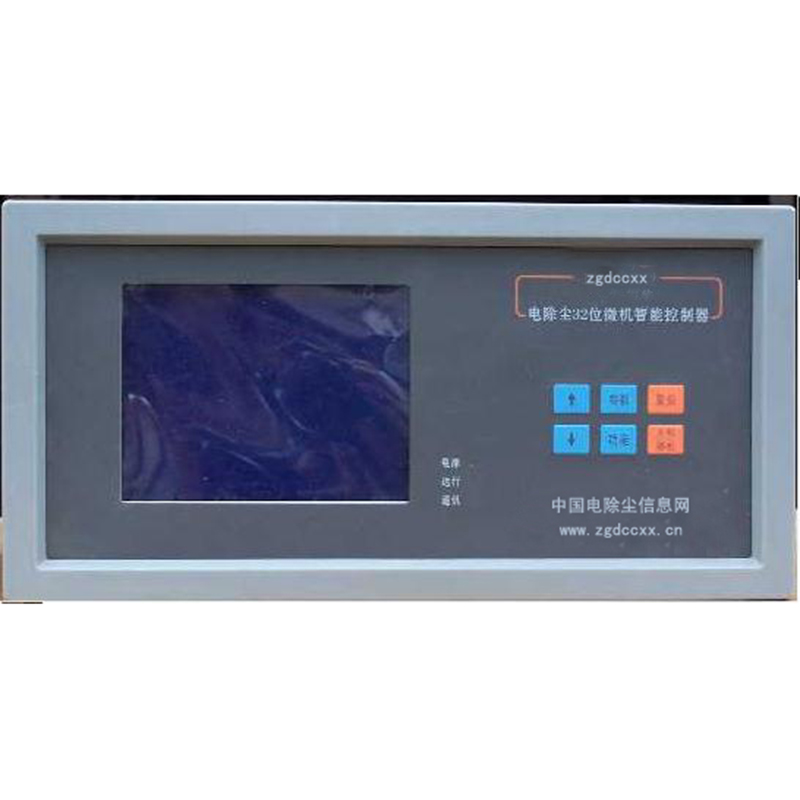 淄川HP3000型电除尘 控制器